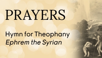 Prayer Hymn for Theophany